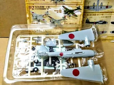 $22.29 • Buy F-Toys 1:144 Twin Engine 4 WWII Aircraft Japan Type 99 Lily Bomber Training #2A