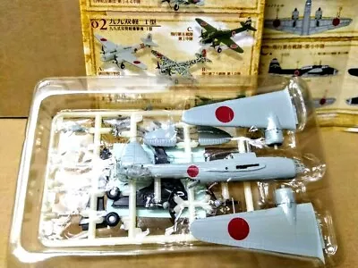 $22.29 • Buy F-Toys 1:144 Twin Engine 4 WWII Aircraft Japan Type 99 Lily Bomber Training #2A