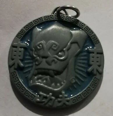 Jackie Chan Adventures Talismans / Medallions -  Demon Kiiro • £6.95