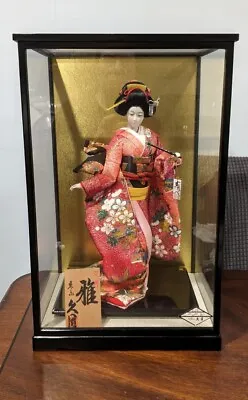 Japanese Oyama Masterpiece Doll With Glass Case Skiyo Doll Research Institute  • £241.11