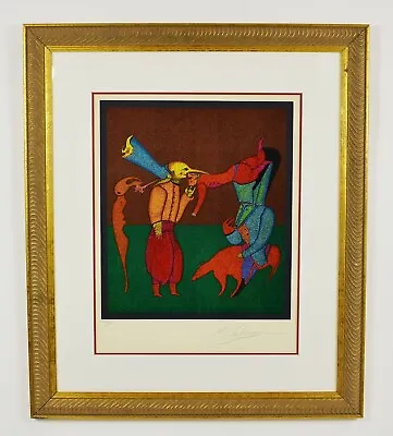 Mihail Chemiakin  “ACROBATS”  Lithograph • $2000