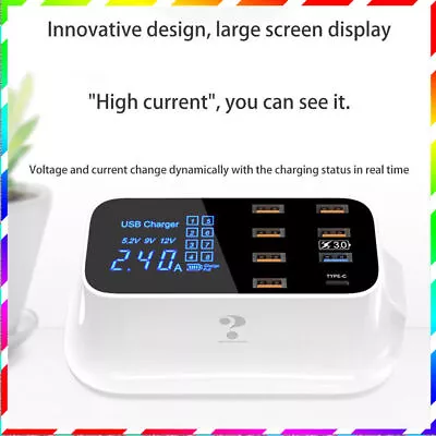 Intelligent Fast Charging Station 6USB+1TPC+1QC3.0 Hub Multi-port Travel Charger • £50.04