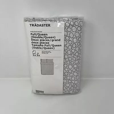 IKEA Tradaster Full Double Queen 3-Piece Set: 1 Duvet Cover + 2 Pillowcases NEW • $24.99