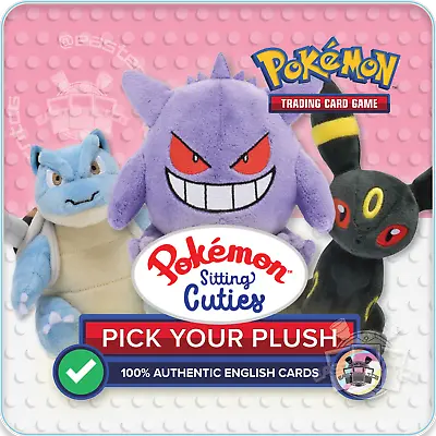 PLUSH Pokemon Sitting Cuties Fit – Official Pokemon Center – With Tags 🇺🇸 • $18.89