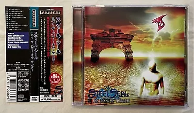 Steel Seal - By The Power Of Thunder + 1 (Japan CD W/OBI) D.C. Cooper On Vocals • $34.97