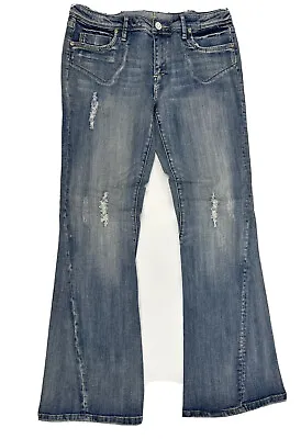 Vigoss Jeans Womens Size 11 Blue Wash Distress The Atlanta Flare Juniors • $9.09