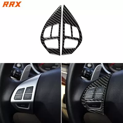 For Mitsubishi Lancer 2008-15 Carbon Fiber Interior Steering Wheel Button Cover • $9.99