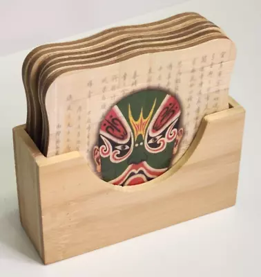 Vintage Set Of 6 Japanese Bamboo Coasters In Holder Rack - Masks • $10.49