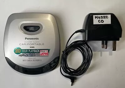 Panasonic SL-S231C CD Walkman Portable Personal Car CD Compact Disc Player XBS • £29.99