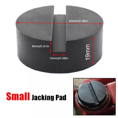 Universal Trolley Jack Pad Adapter Rubber Protection Car Block Lifting Puck  • $13.01