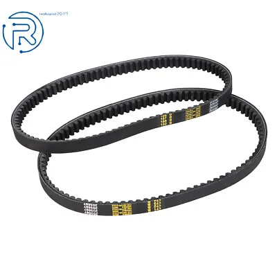 For Comet Torque Converter Murray Replaces 203597 2X Go Kart Drive Belt • $13.89