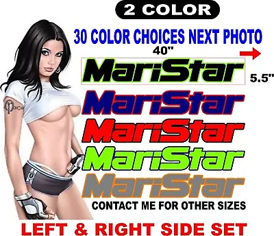 Maristar Mari Star  Boat Decal Boats Decals 30 Color Choices Ski Wake Hull Side • $56
