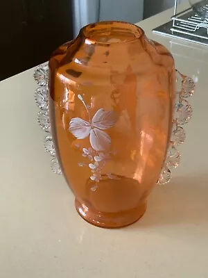 Mary Gregory Peach Vase With Pinched Petals  • $125