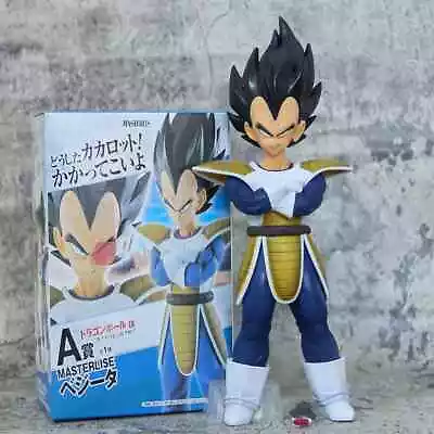 Anime Dragon Ball Figure Vegeta Figurine PVC Action Figures Model Toys Model Toy • $35.82