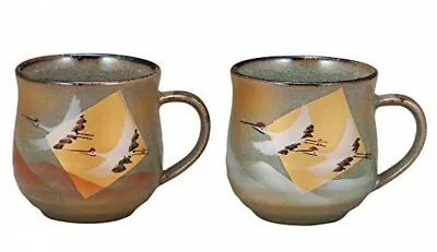 Kutani Yaki Porcelain Japanese Ceramic Coffee Tea Mug Cup Crane Set Of 2 Japan • $161.98