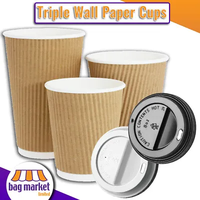 Disposable Triple Wall Ripple Paper Coffee Takeaway Cups - Brown Hot Tea Lids • £11.25