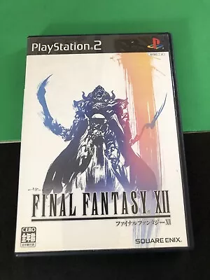 Final Fantasy XII PlayStation 2 PS2 NTSC-J Japanese Complete Game 2006 • $20
