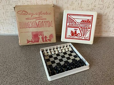 Pocket Soviet Magnetic Mini Chess Vintage Road Travel USSR 85 Dnepropetrovsk • $20