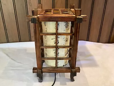 Japanese Asian Rice Paper Lamp Shoji Lantern Table Light Wooden 7x7x11” • $74.95