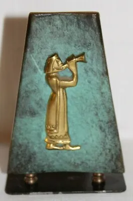 Vintage Single Oppenheim Israel Made Brass Patina Egyptian Figure Book End-H • $17.49