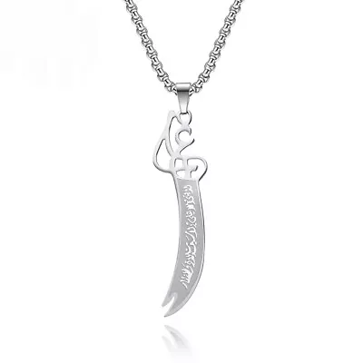 Arab Koran Imam Ali Sword Muslim Islam Knife Stainless Steel Pendant Necklace • $13.86
