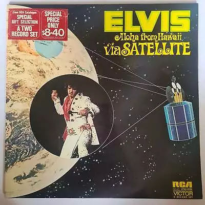 Elvis Presley – Aloha From Hawaii Via Satellite - 1973 (2LP Gatefold) - Vinyl Re • $49.49