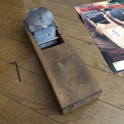 $99.90 • Buy Japanese Carpenter Kanna Hand Plane Vintage B1267