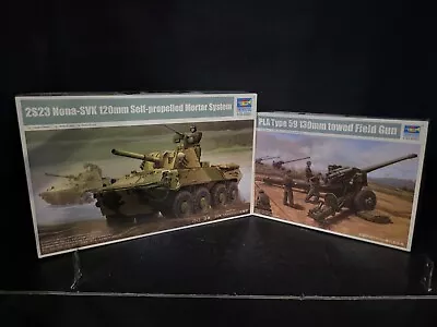 Military Model Kit Lot Of 2 • $35