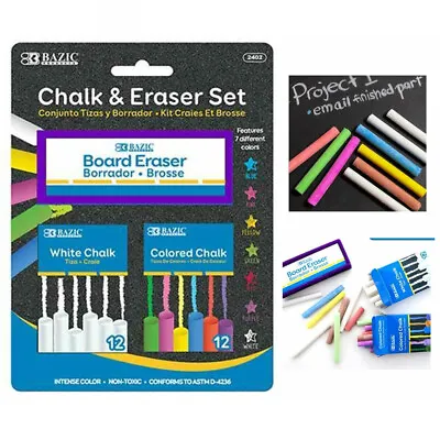 BAZIC Chalk Chalkboard Eraser 12 Assorted Colors 12 White Sidewalk Art Kids • $8.72
