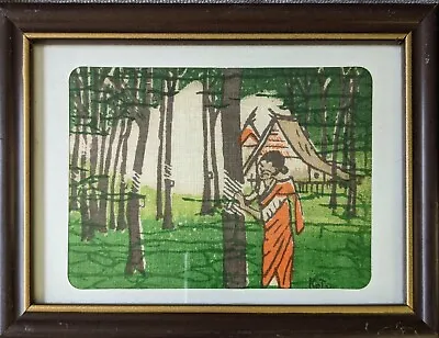 Harvest Trees Village Vietnamese Painting Signed By The Artist Tan Small 6x8  • $25