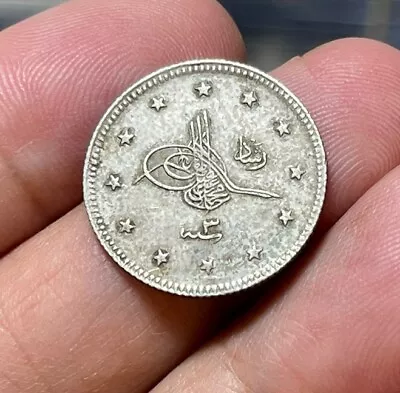 Middle East Country Silver Coin #3 • $14.99