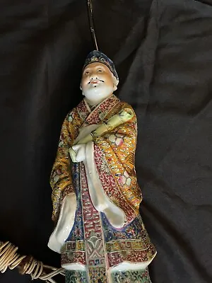 Vintage Asian Chinese Figure  Man Statue Table Lamp Ceramic Porcelain • $159