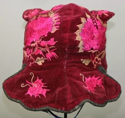 Old Tribal Exotic Chinese Ethnic Miao People's Hand Embroidery Child Hat • $138