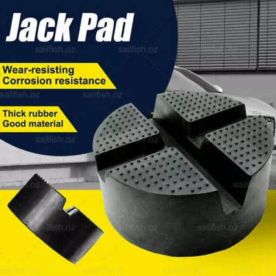 Jack Stand Pad Car Rubber Lift Adapter Jacking Tool Pinch Weld Floor Frame Rail • $12.15