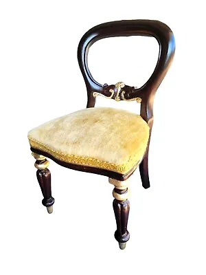 Victorian Balloon Back Style Dining Chair In Solid Mahogany • $90