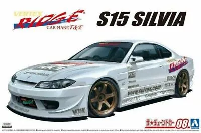 Aoshima 1/24 VERTEX S15 SILVIA'99 (NISSAN) Model Kit • $34.99