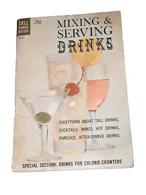 VINTAGE Dell Purse Book 5707 - Mixing And Serving Drinks - Printed In 1963  • $9.99