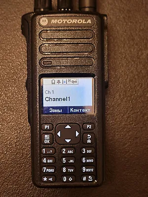 Motorola MOTOTRBO DP4800  Digital Portable Two-Way Radio • $450