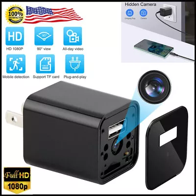 1080P Mini Camera USB Charger Home Security Surveillance Motion Nanny Camera DVR • $18.99