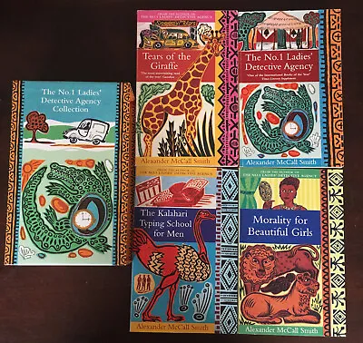 $30 • Buy Alexander McCall Smith - The No 1 Ladies' Detective Agency Collection - Box Set