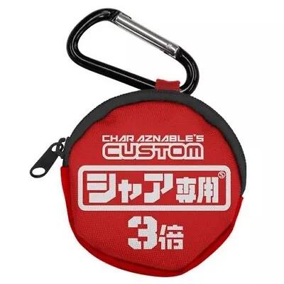 MN1 Mobile Suit Gundam Char Exclusive Coin Case • $27.99