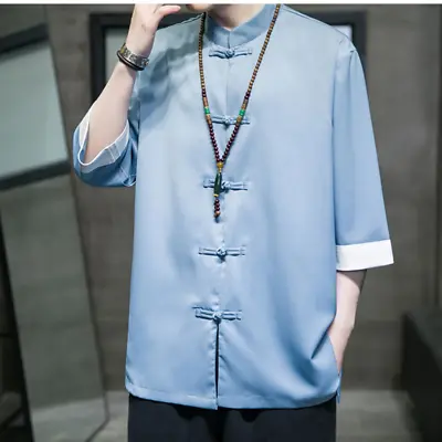 Men Chinese Kung Fu Hanfu Shirt Ice Silk Seven Sleeve Top Traditional Clothes • £44.15