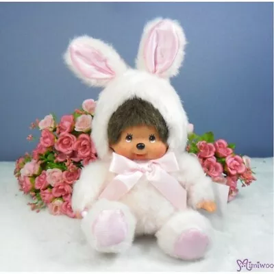 298580 Sekiguchi Monchhichi S Size Animal Plush MCC Sitting Bunny Pink ~ RARE • $35.95