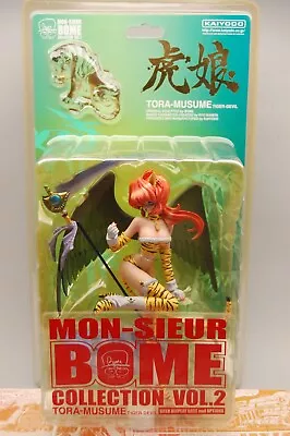 Kaiyodo Mon-Sieur Bome Collection Vol. 2 Tora-Musume Tiger-Devil Brand New • $19.95
