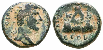 Marcus Aurelius (161-180). Cappadocia Caesarea-Eusebia. Ae. • £35