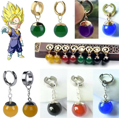 $19.99 • Buy Cosplay Earrings Vegetto Son Goku Zamasu Potara Earring
