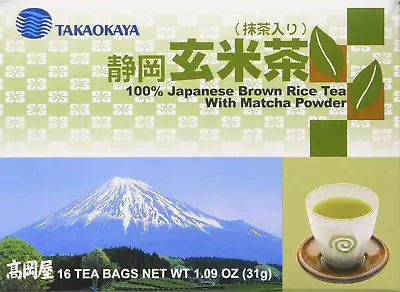 Genmai Cha Japanese Brown Rice Tea With Matcha Powder 16 Tea Bags • $7.92