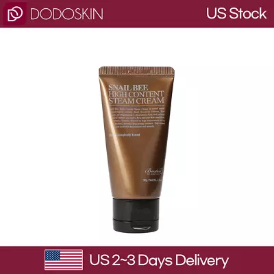 US SELLER BENTON Snail Bee High Content Steam Cream 50g • $16.94