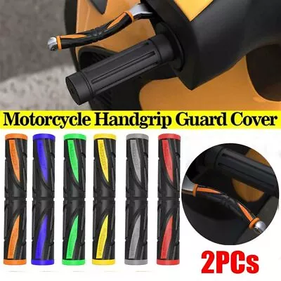 Motorcycle Brake Lever Cover Handgrip Guard Rubber Brake Clutch Lever Cover • $6.75