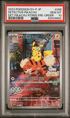 PSA 10 Pokemon Card Japanese - Detective Pikachu Returns Promo 098/SV-P • $1